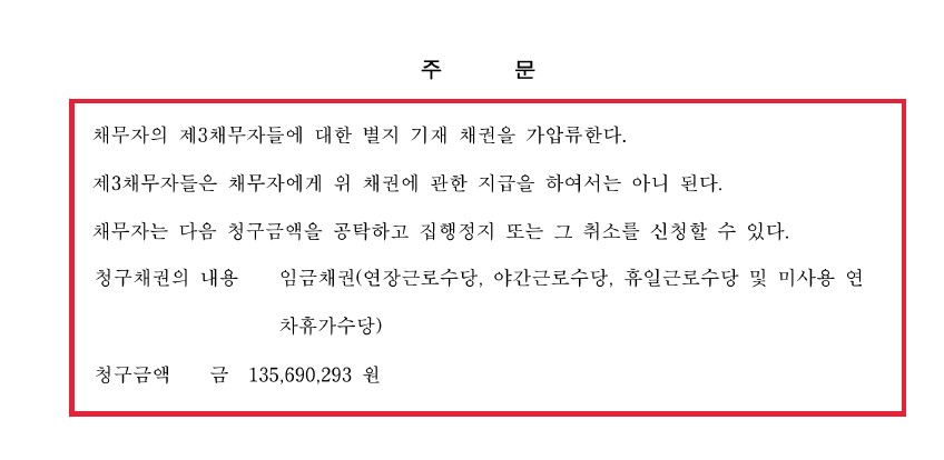화면 캡처 2026-06-08 174700.jpg